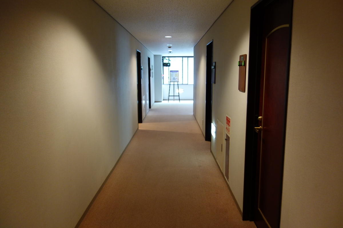 f:id:UrushiUshiru:20210819032602j:plain