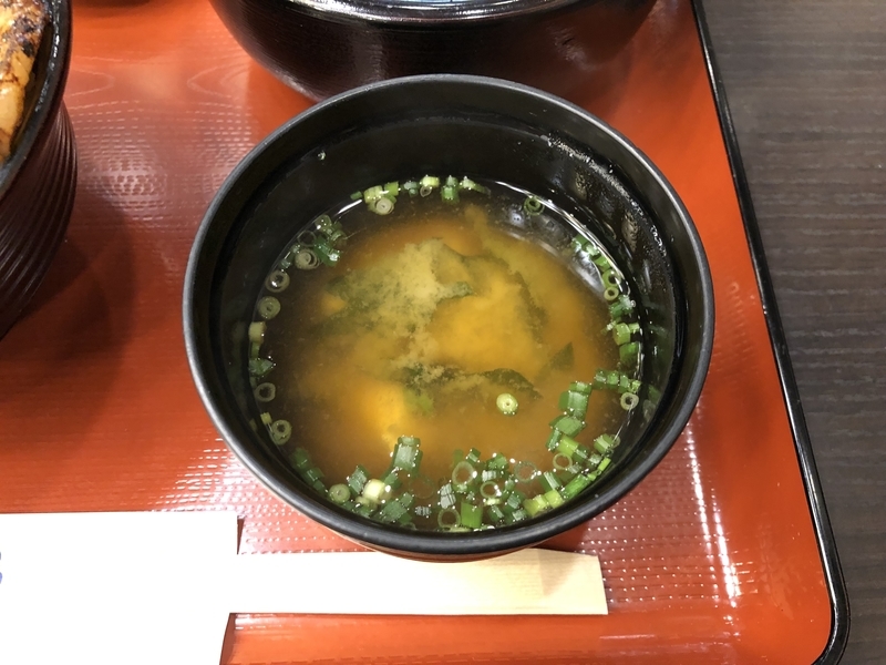 f:id:UrushiUshiru:20210902220159j:plain