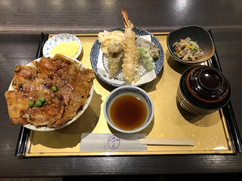 f:id:UrushiUshiru:20210903235633j:plain