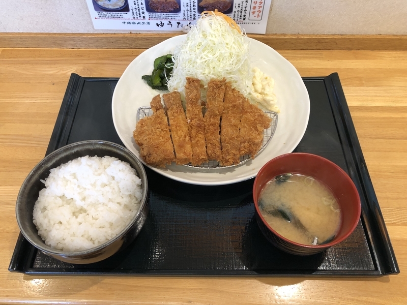 f:id:UrushiUshiru:20210905001144j:plain