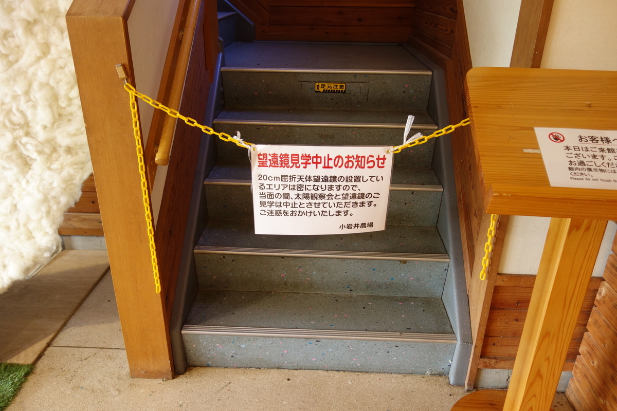 f:id:UrushiUshiru:20210925013621j:plain