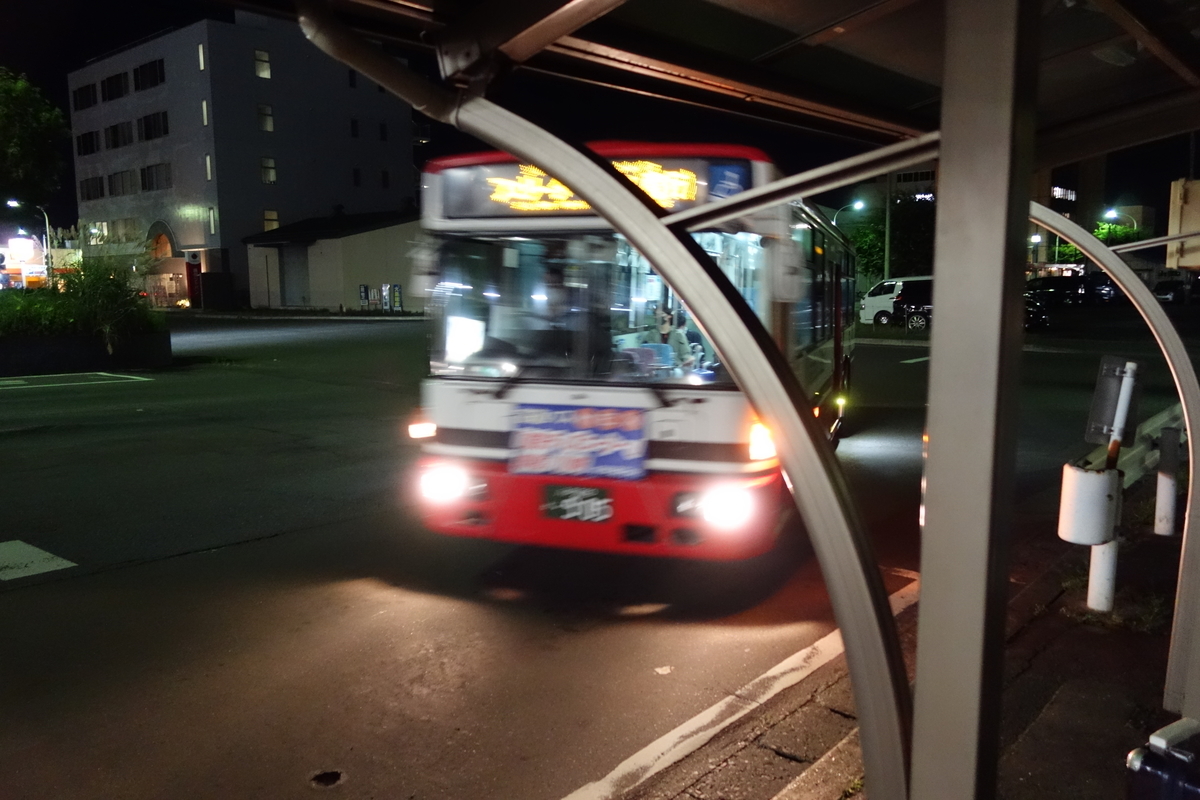 シルバーフェリー 青森の八戸から北海道の苫小牧まで乗船して来ましたの 元it土方の供述