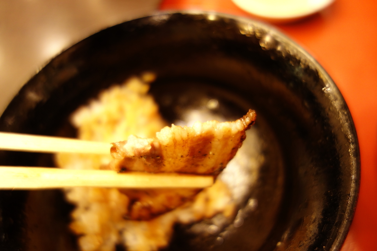 f:id:UrushiUshiru:20211001033124j:plain