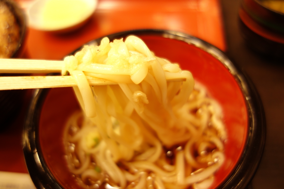 f:id:UrushiUshiru:20211001033131j:plain