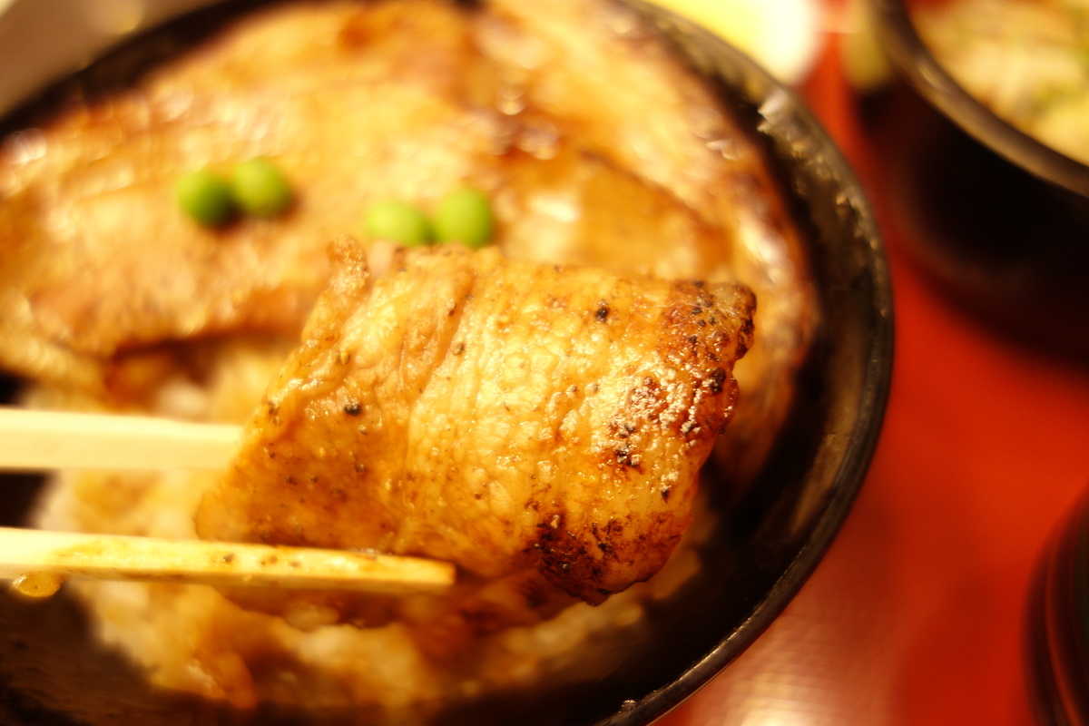 f:id:UrushiUshiru:20211001033203j:plain