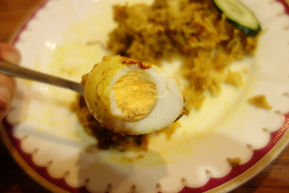 f:id:UrushiUshiru:20211101233909j:plain