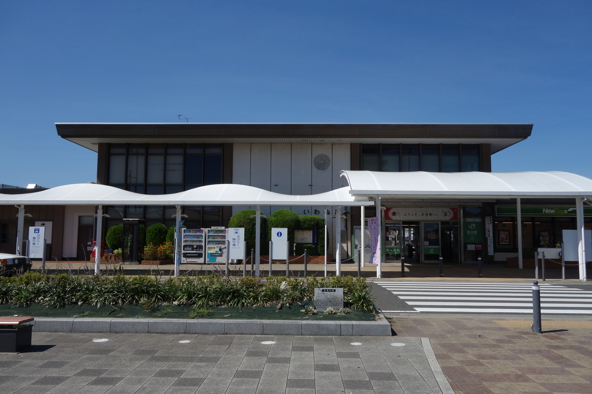 f:id:UrushiUshiru:20211115213005j:plain