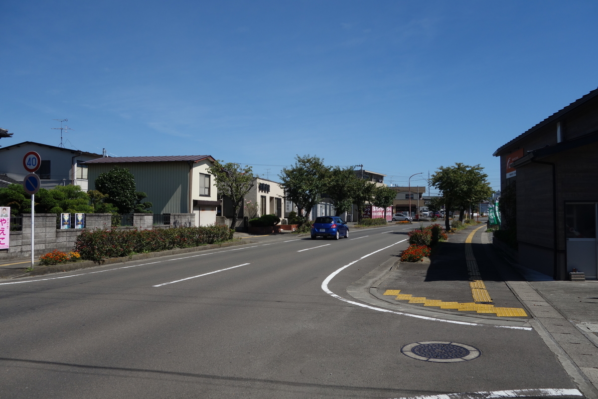 f:id:UrushiUshiru:20211115213110j:plain