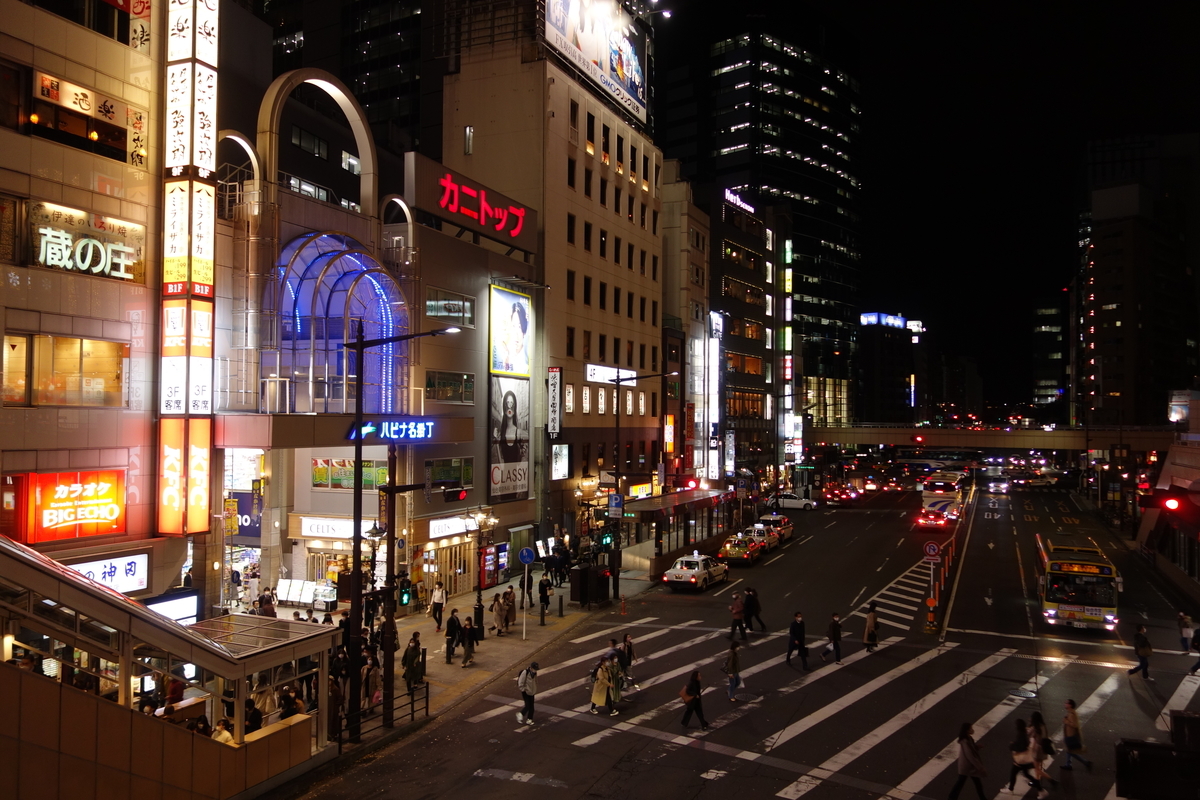 f:id:UrushiUshiru:20220105042549j:plain