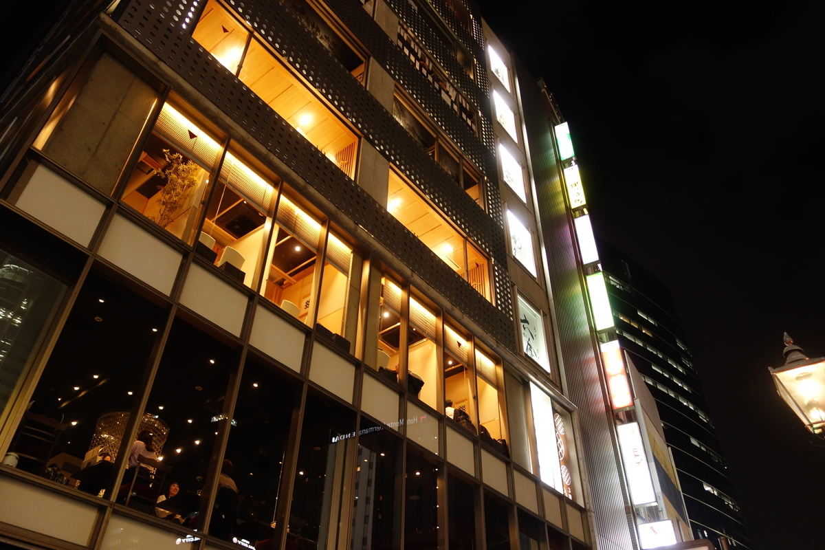 f:id:UrushiUshiru:20220105042748j:plain