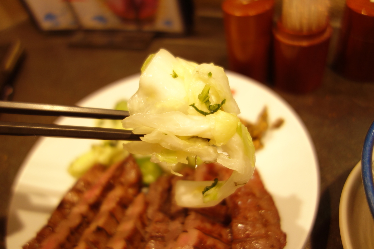 f:id:UrushiUshiru:20220105042857j:plain