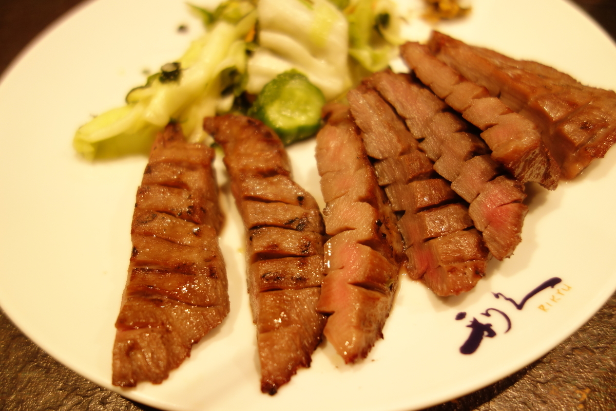 f:id:UrushiUshiru:20220105042951j:plain