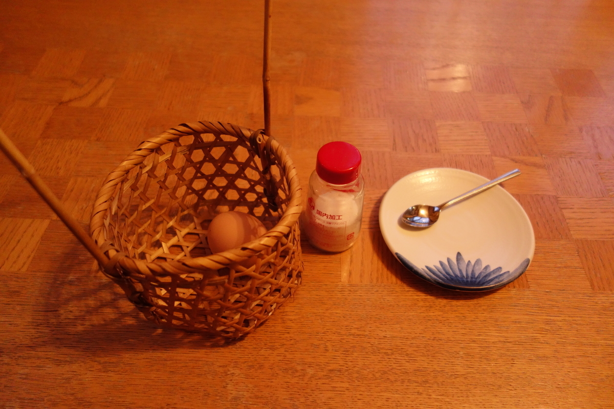 f:id:UrushiUshiru:20220106041115j:plain