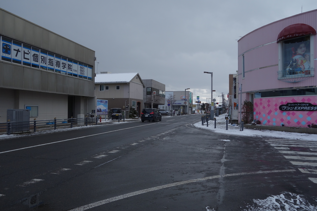 マルカンビル大食堂 花巻名物のナポリかつと10段巻きソフトクリームを食べて来たわ 岩手県花巻市上町 シャルの甘美なる日々