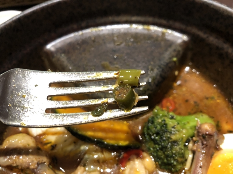 f:id:UrushiUshiru:20220129222647j:plain