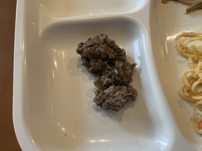 f:id:UrushiUshiru:20220210233036j:plain