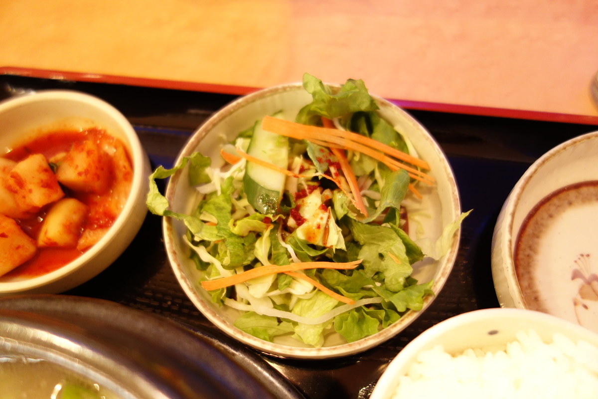 f:id:UrushiUshiru:20220324141746j:plain