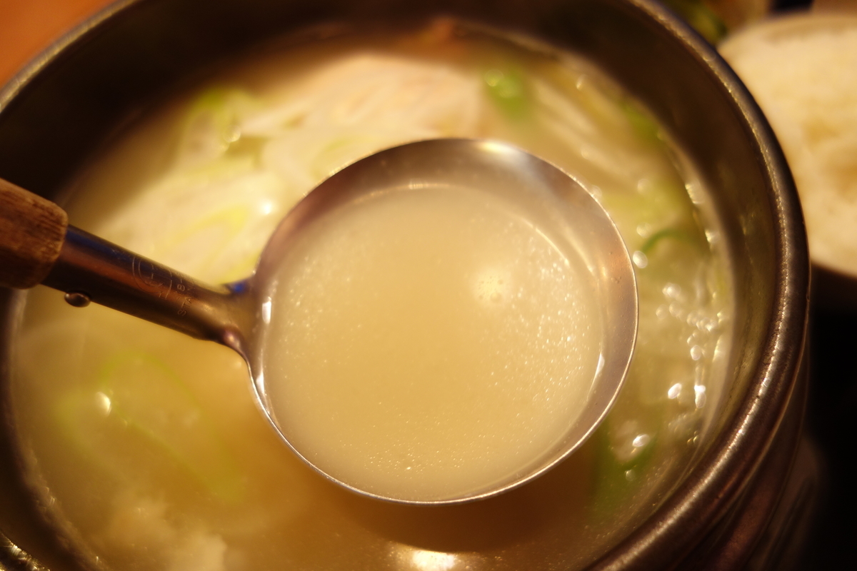 f:id:UrushiUshiru:20220324141806j:plain