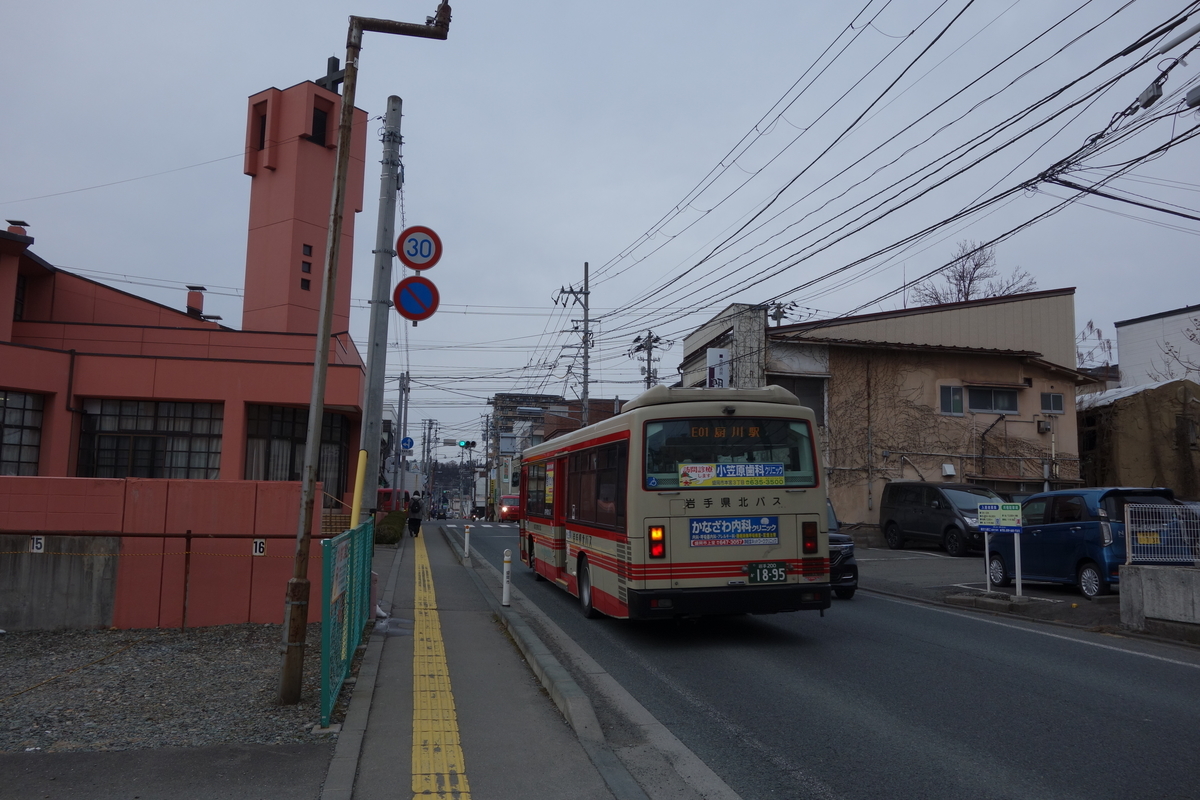 f:id:UrushiUshiru:20220324150623j:plain