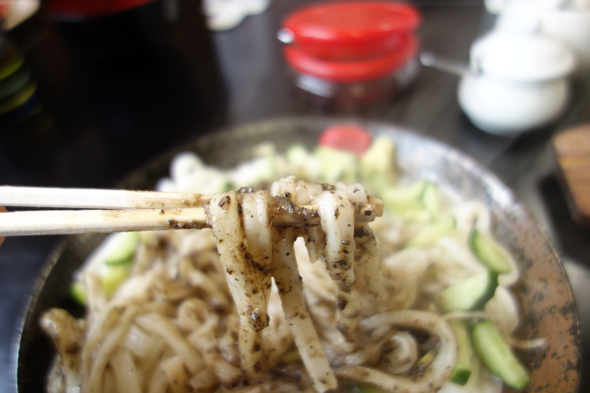 f:id:UrushiUshiru:20220324150717j:plain