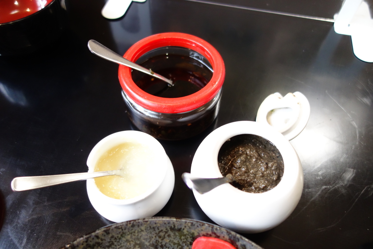 f:id:UrushiUshiru:20220324150754j:plain