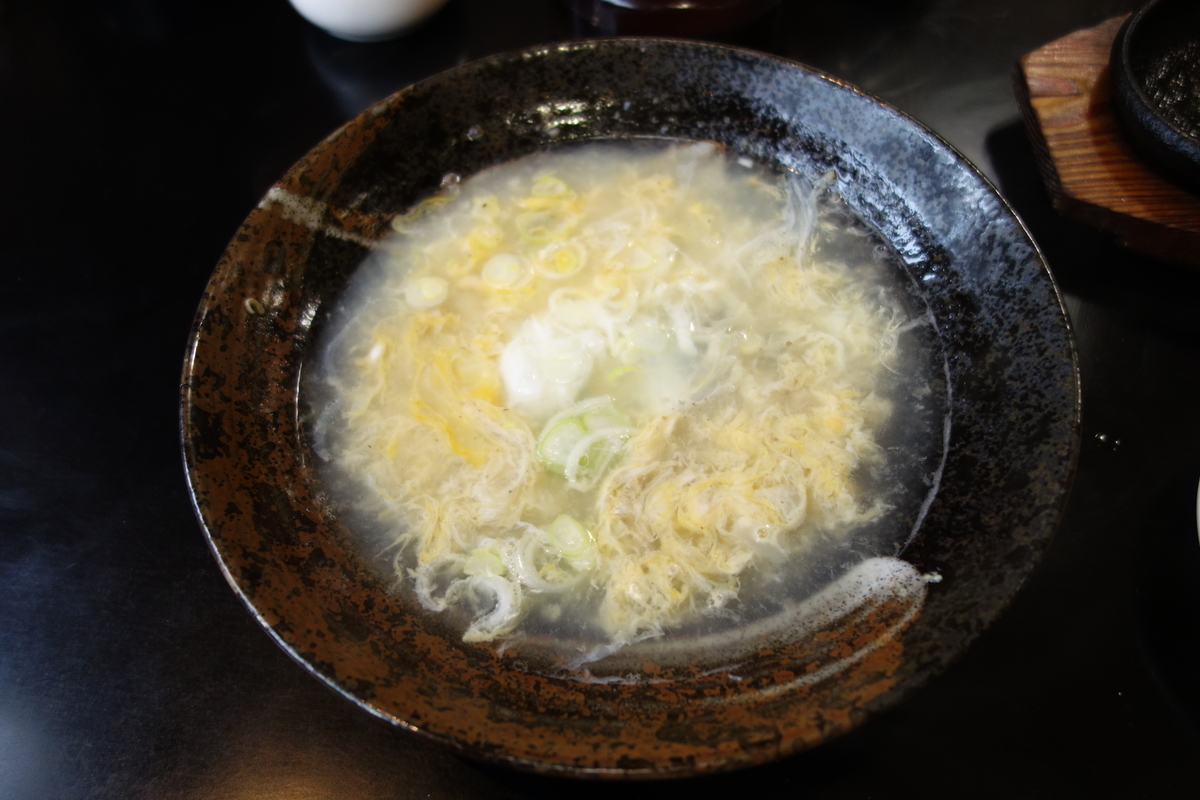 f:id:UrushiUshiru:20220324150934j:plain