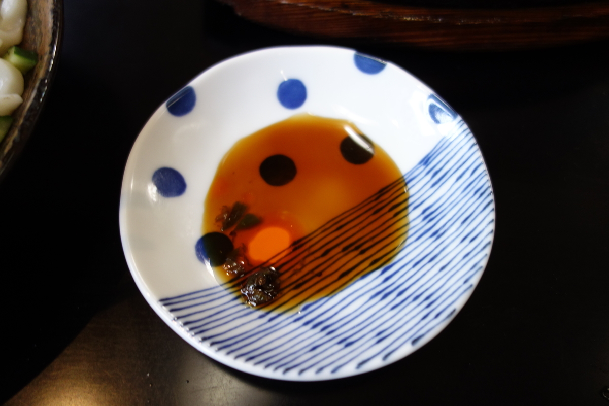 f:id:UrushiUshiru:20220324151027j:plain