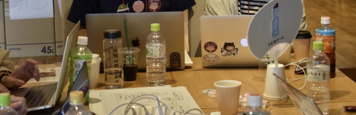 f:id:Usa_Momokawa:20190806195703j:plain f:id:Usa_Momokawa:20190806195703j:plain
