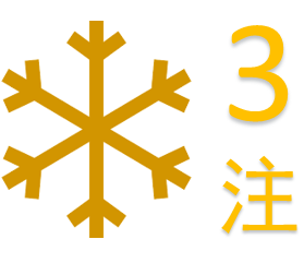 f:id:UsagiWeather:20201205122702p:plain