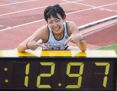 イメージ 15