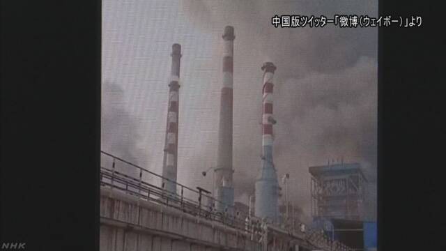 河南省の三門峡市で19日午後 ガスを生産する化学工場で大規模な爆発 ２人死亡 12人不明 Usagineko5baiのブログ