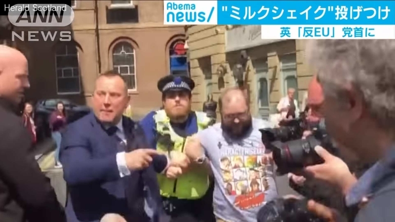 イメージ 3