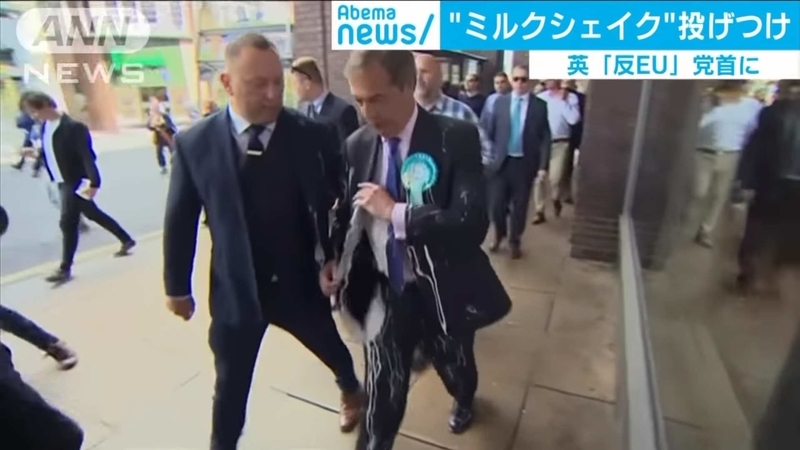 イメージ 5