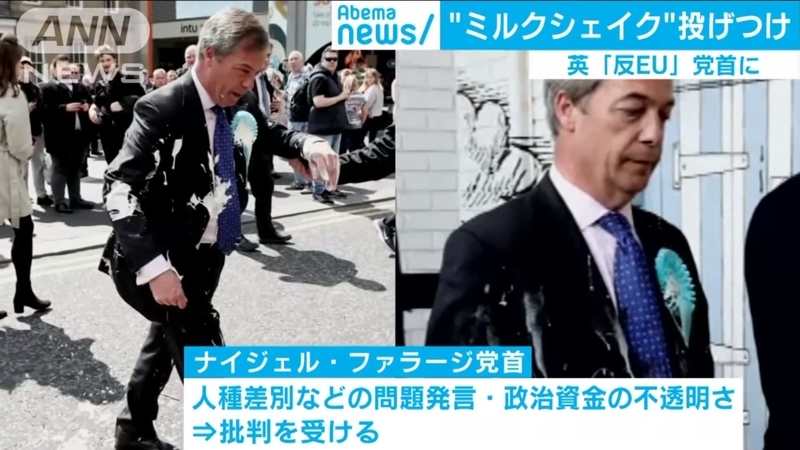 イメージ 6