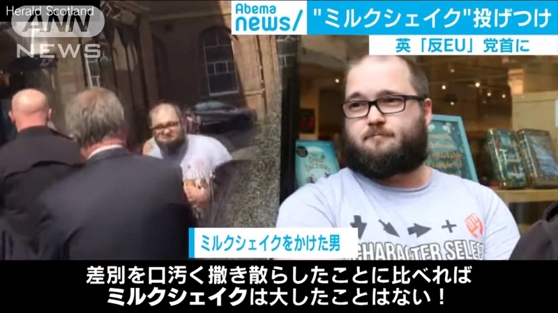 イメージ 7