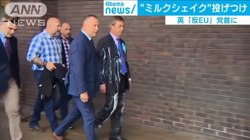 イメージ 8