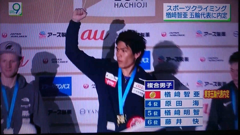イメージ 11