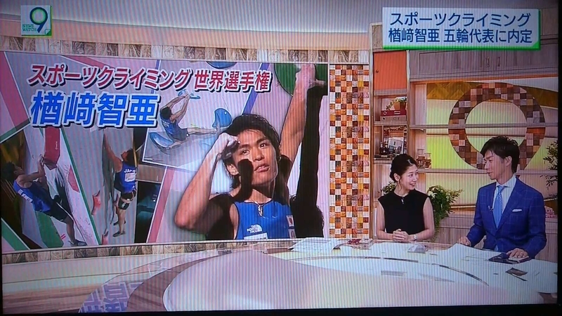 イメージ 14