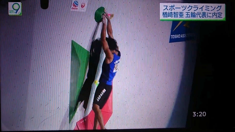 イメージ 3