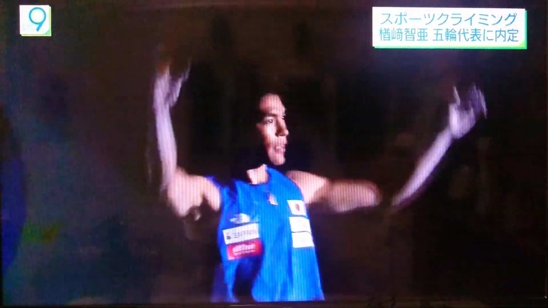 イメージ 7