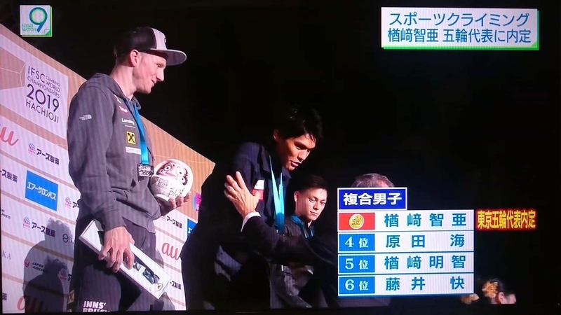イメージ 10