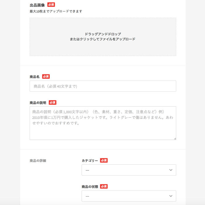 f:id:UsefulUtility:20200218124616j:plain