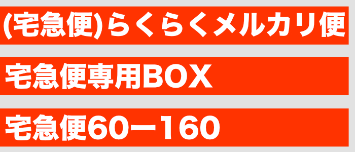 f:id:UsefulUtility:20200218141358j:plain