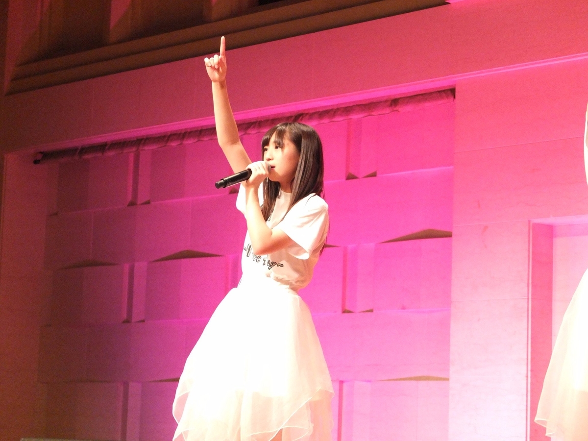 f:id:UshiroM:20200930223029j:plain