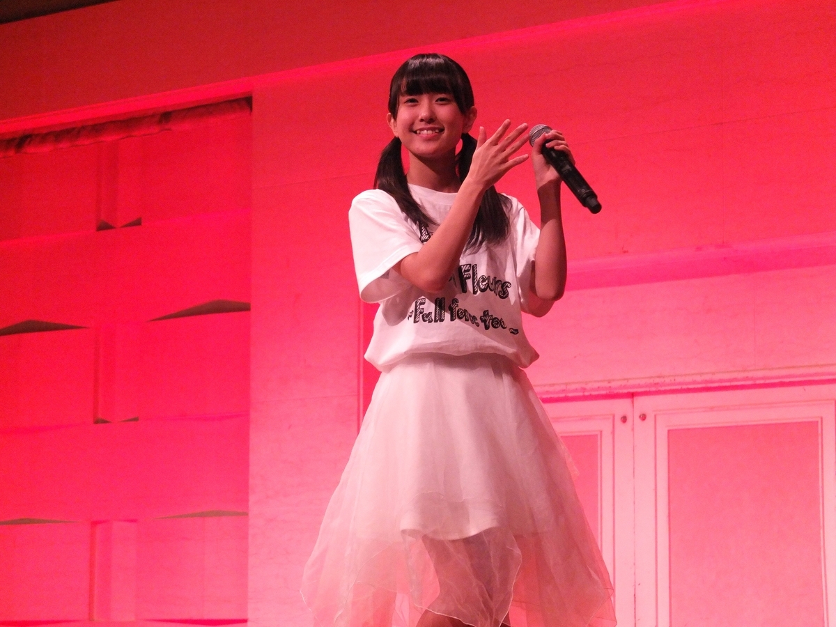 f:id:UshiroM:20200930223231j:plain