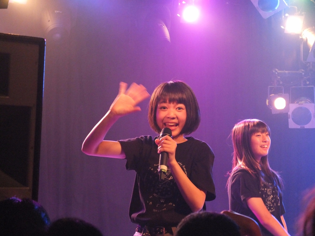 f:id:UshiroM:20200930223443j:plain