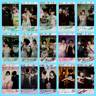 f:id:UshiroM:20200930225608p:plain