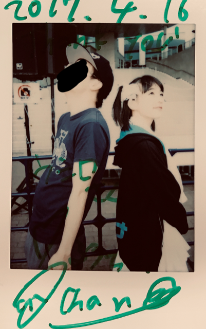 f:id:UshiroM:20200930225653p:plain
