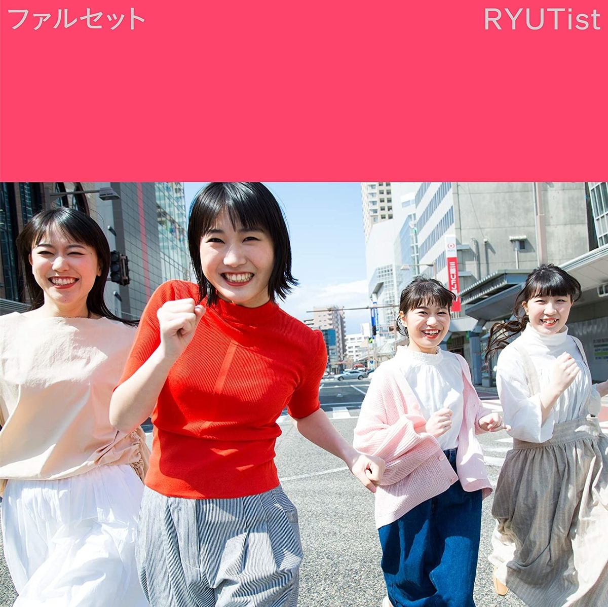 f:id:UshiroM:20201222210039j:plain