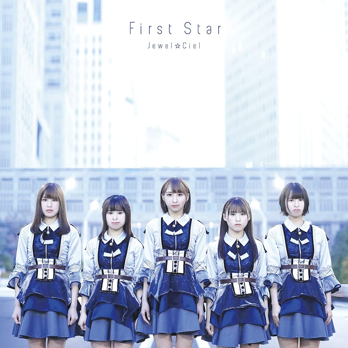 f:id:UshiroM:20201222215142j:plain